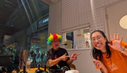 【ヘルメット隊長のひろがる！防災サバイバル】2025年9日22日 『阪神・淡路大震災の体験　ゲスト：マスター木村さん』