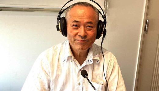 2025年9月･10月　 教えてなぜ？なに？睡眠先生！　「キルトケット&寝具のパシーマ！　魅力大公開！」　龍宮株式会社　代表取締役社長 梯恒三さん