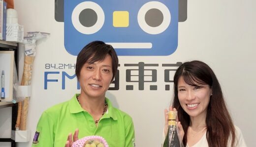 EXCITING!! YAGASAKI REAL RADIO! 2025年9月4日放送 ゲスト：宮本絵理さん