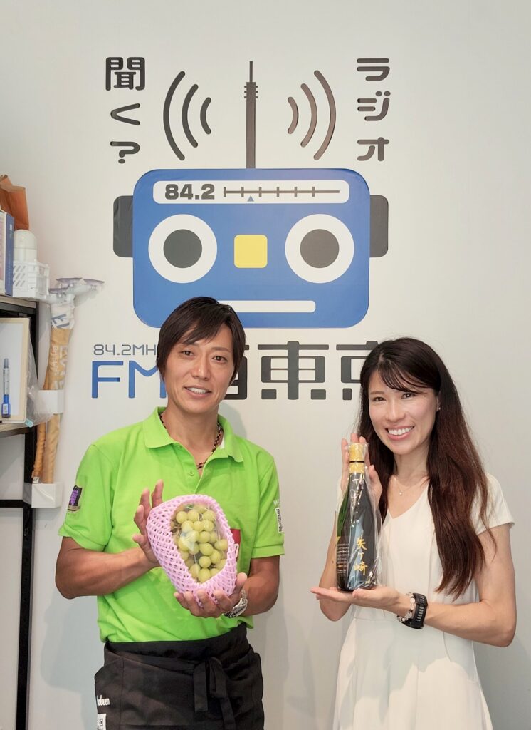 EXCITING!! YAGASAKI REAL RADIO! 2025年9月4日放送 ゲスト：宮本絵理