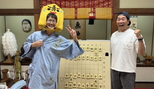 9/14(日) 日曜お役立ち隊 〜田無神社byひめのん