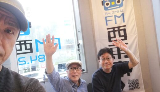 (有)澤山Q便：2025年10月21,28日(火)＆24,31日(金)　1367/577
