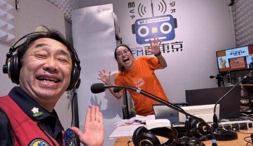 【ひろがる！ダイナマイトマンデー】2025年10日6日 ゲスト：得居泰司さん