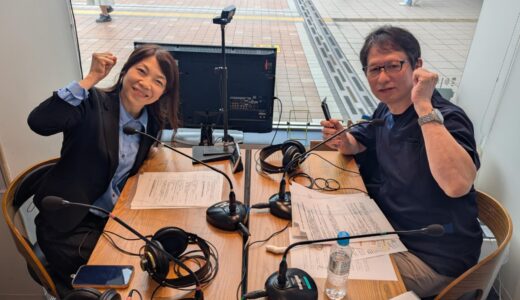 2025年10月15日放送 第119回 元気がつながる～ウエストビズ！ ゲスト:財満皮膚科クリニック 院長　財満浩之さん