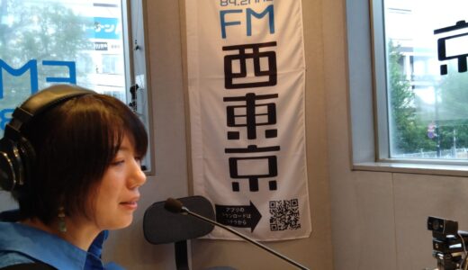 10月11日付けWEEKLY MUSIC TOP20チャートのご紹介
