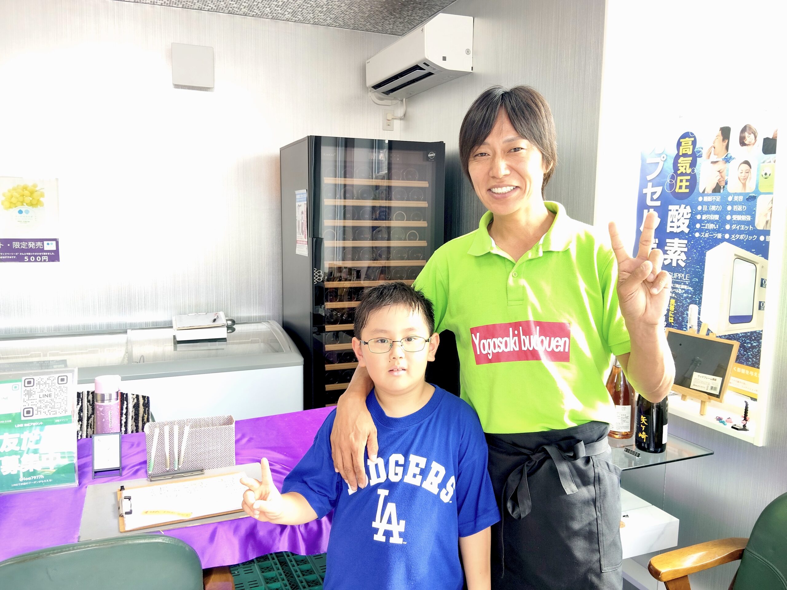 25/10/5(日)日曜お役立ち隊「矢ヶ崎ぶどう園」by.はるちー | FM西東京