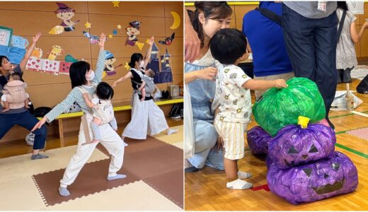 子育て応援イベント「こそだてフェスタ」が大盛況！