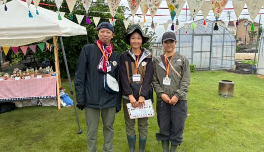 【ウィークエンドボイス】25年10月18日ゲストコーナー『FARM PARTY!@新田農園』