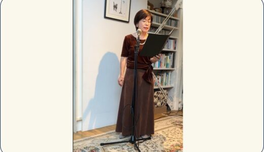 朗読は自己表現のツール　　～聞いてくれる方と感動を分かち合えるのが魅力～　　（おとなの喫茶店　2025.10.19放送分）