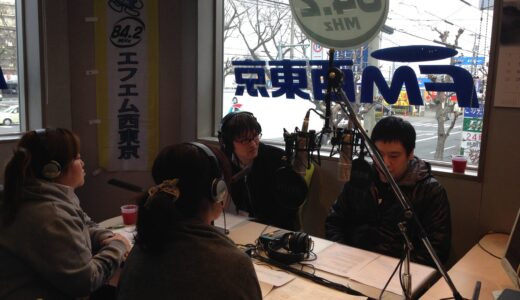 2015年2月9日（月）第17回放送「みんなおいでよ！東京聖新会！！」