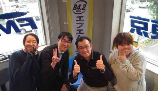 2016年11月14日（月）第38回放送「みんなおいでよ！東京聖新会！！」