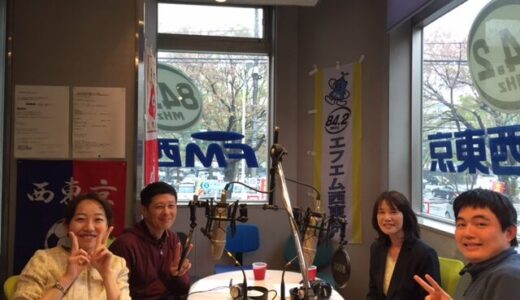 2015年4月13日（月）第19回放送「みんなおいでよ！東京聖新会！！」