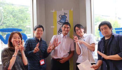 2017年6月12日（月）第45回放送「みんなおいでよ！東京聖新会！！」