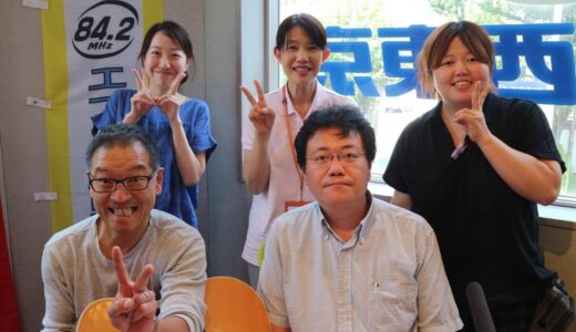 2017年7月10日（月）第46回放送「みんなおいでよ！東京聖新会！！」