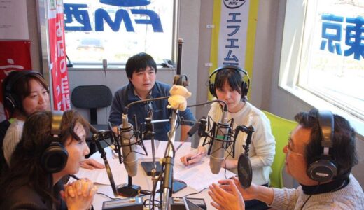 2017年2月13日（月）第41回放送「みんなおいでよ！東京聖新会！！」