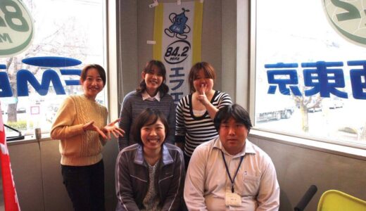 2017年3月13日（月）第42回放送「みんなおいでよ！東京聖新会！！」