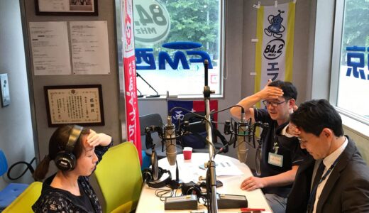 2018年6月11日（月）第57回放送「みんなおいでよ！東京聖新会！！」