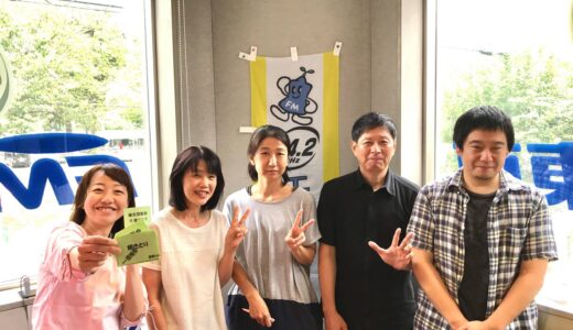 2018年9月10日（月）第60回放送「みんなおいでよ！東京聖新会！！」