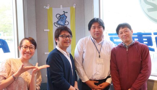 2018年4月9日（月）第55回放送「みんなおいでよ！東京聖新会！！」