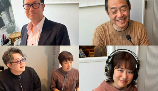 【放送はここから聴けます+プロジェクトの参加方法】 特別番組『聞かせてください「あなたのコロナ禍」～私たちは何を学んだのか？』