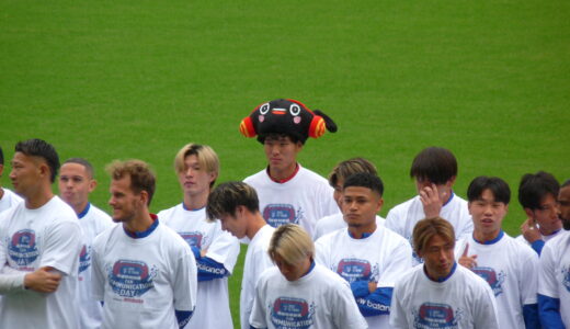 【FC東京スピリットサタデー】2025 FAN COMMUNICATION DAY取材記 写真複数掲載 11/8 放送後記 #fctokyo #842fm