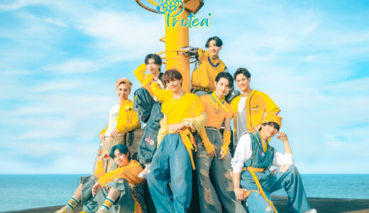 【WEEKLY MUSIC TOP20】2025年12月27日（土）ゲスト情報（Protea* （バイプロテア））