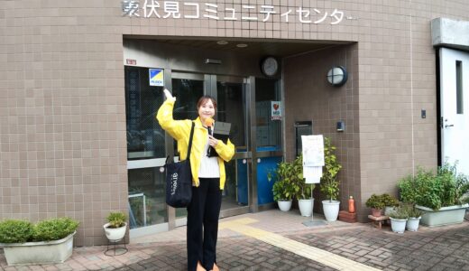 25/11/2(日)日曜お役立ち隊「第48回西東京住宅デー」by.はるちー