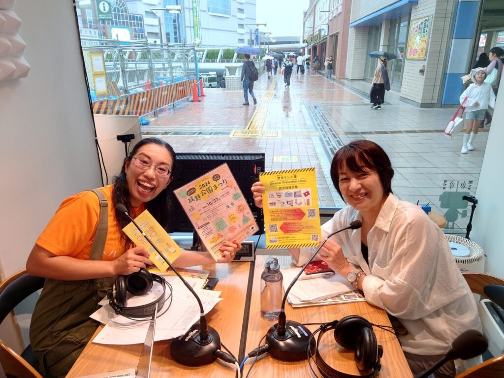ヘルメット隊長のひろがる！防災サバイバル】2025年10日20日 『ぼう
