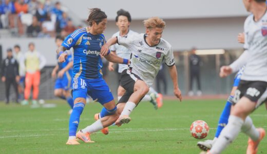 11/22 天皇杯準決勝 町田ゼルビア戦 写真多数 放送後記【FM西東京 FC東京スピリットサタデー】 #fctokyo #842fm