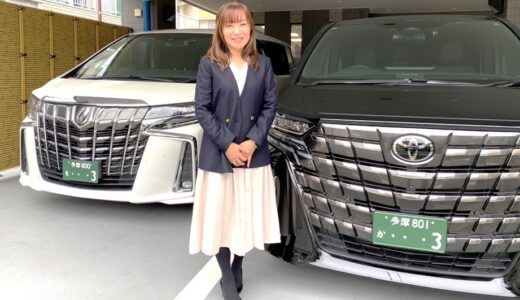 葬儀は単なる儀式ではありません　～ 後悔のないお別れを ～　（おとなの喫茶店　2025.11.2放送分）