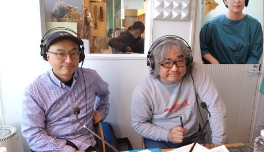 11月22日付けWEEKLY MUSIC TOP20チャートのご紹介