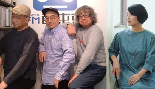 【WEEKLY MUSIC TOP20】2025年11月22日（土）放送分（ゲスト：ムサビーズ（比屋定篤子さん・からすぐち））