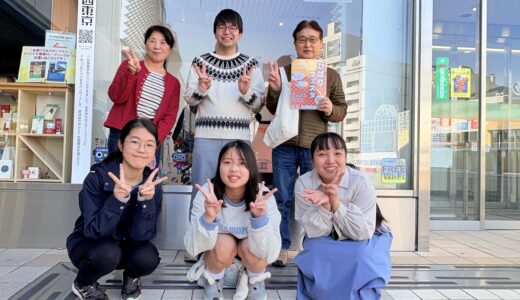 第29回「こみゅラジ～今日どう？（協働）」2025/11/15放送【地域と若者　パート2】