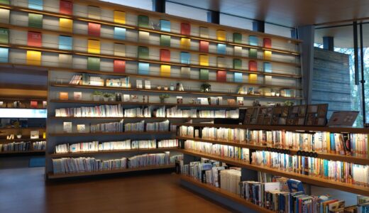 12/14(日) 日曜お役立ち隊『まちライブラリー@MUFG PARK』byソノタ