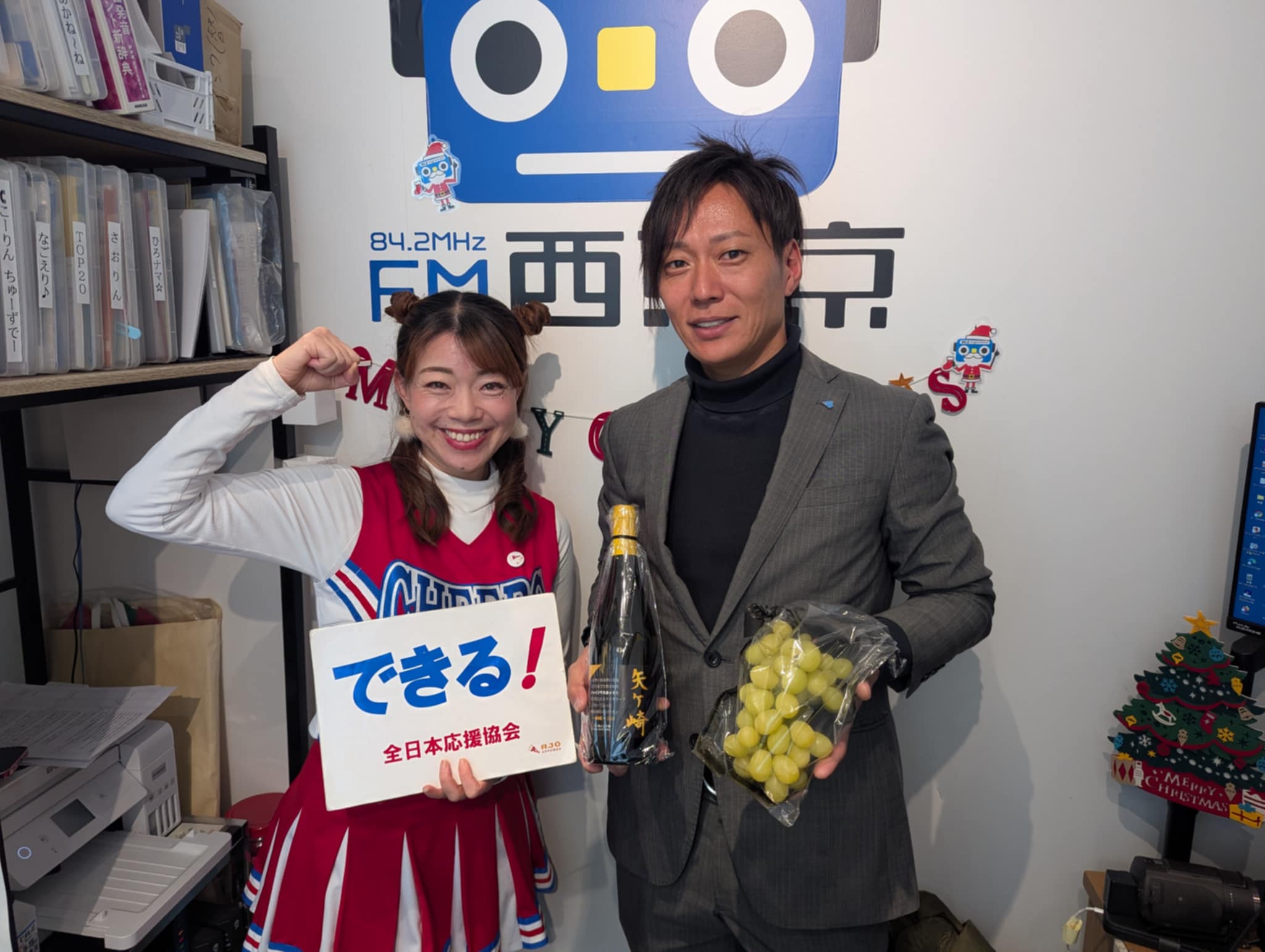 EXCITING!! YAGASAKI REAL RADIO! 2025年12月4日放送 ゲスト：全日本