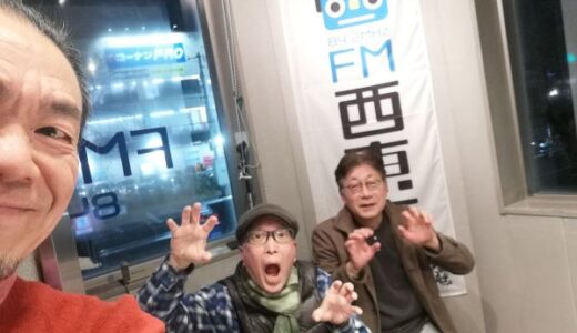 (有)澤山Q便：2025年12月16,23日(火)＆19,26日(金)　1371/581