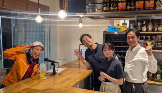 2025年12月16日　セルクルへようこそ！　ゲスト:防災士 ヘルメット隊長　青木紘子さん