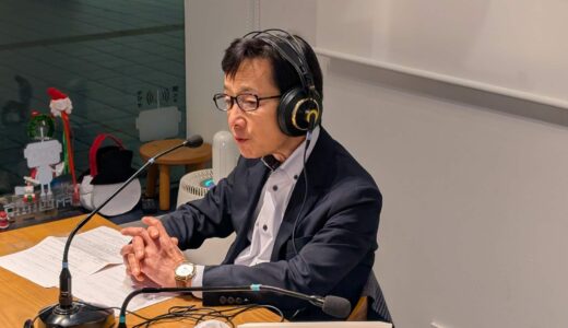 25年12月19日(金)放送分「はざま誠の税務’sDAY！」テーマ「私は確定申告しなきゃいけないの？しなくてもいいの？」