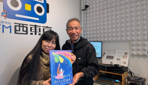岡内淳子さん「歌曲集」を発売しました