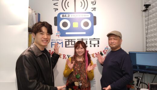 【WEEKLY MUSIC TOP20】2025年11月29日（土）放送分（ゲスト：なぎさwithさん）