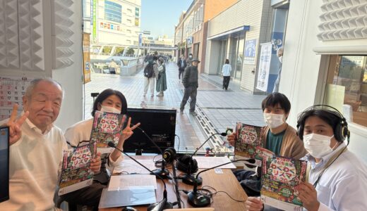 2025年12月1日（月）第147回放送「みんなおいでよ！東京聖新会！！」