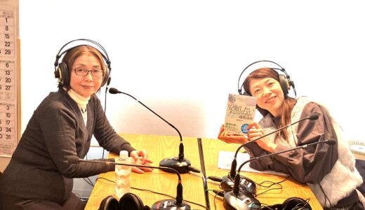 「睡眠百話～睡眠に関わる文化や歴史」　日本眠育普及協会代表 橋爪あき 2026年1月･2月　 教えてなぜ？なに？睡眠先生！　