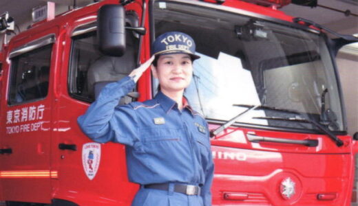 消防士はこんなこともやってます－みんなの知らない消防のお仕事（おとなの喫茶店 2025.11.16.放送分）