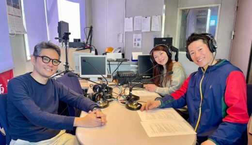 「YURAGI-WAVE～瑞々しい学びに触れる～」Vol.9「番組初ゲスト！『身体教育家 林 久仁則 先生』①」🎙2026/2/4放送分