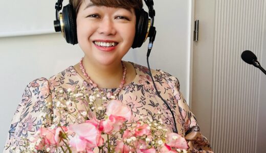26年1月9日(金)『小西敦子の「季節を楽しむ大人の學校」』第60回放送分☆運がいい人は感じている