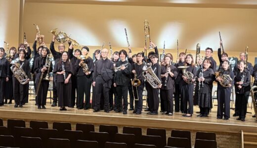 1/11(日) 日曜お役立ち隊 ウィンドアンサンブル和 ニューイヤーコンサート by じゅんじゅん