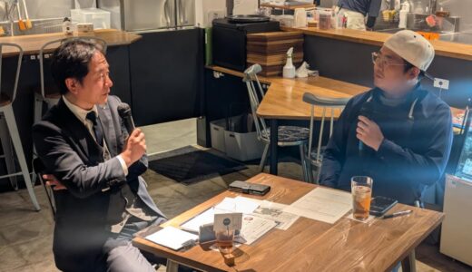 2026年3月17日　セルクルへようこそ！　ゲスト:小金井祭典株式会社 是枝嗣人さん