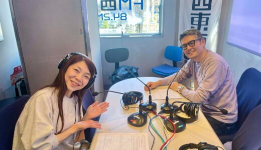 「YURAGI-WAVE～瑞々しい学びに触れる～」Vol.12「リスナーさんからのお悩みにズバリ回答！『相手のニーズの引き出し方って？』など」🎙2026/3/18放送分