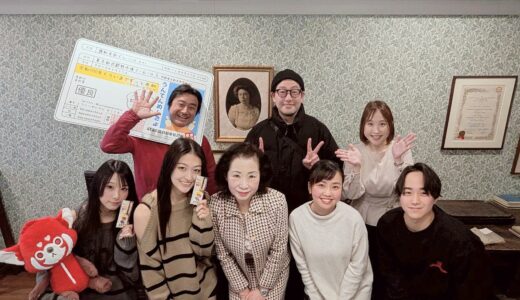 【突撃!!お昼の学校！】25/2/19(木)第116.117回 玉成保育専門学校