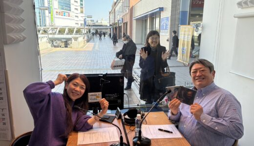 2026年2月18日放送 第123回 元気がつながる～ウエストビズ！ ゲスト:L&M　グローバルコンサルタンツ株式会社　藤井　明さん